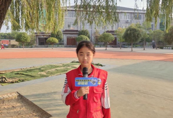 【芷江站】杨熙悦：在小记者的路上，成为更好的自己